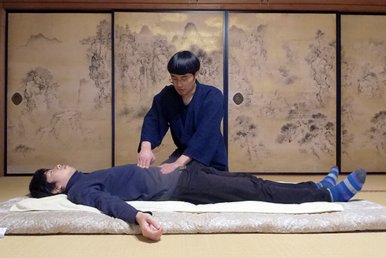 Uguisu Seitaiin Massage Licensed Clinic